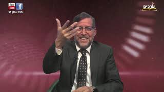 נוצריות שמחזירות בתשובה | ראש השנה עם הרב אהרן לוי (הרב אהרון לוי) - התמונה מוצגת ישירות מתוך אתר האינטרנט יוטיוב. זכויות היוצרים בתמונה שייכות ליוצרה. קישור קרדיט למקור התוכן נמצא בתוך דף הסרטון נוצריות שמחזירות בתשובה | ראש השנה עם הרב אהרן לוי (הרב אהרון לוי) - התמונה מוצגת ישירות מתוך אתר האינטרנט יוטיוב. זכויות היוצרים בתמונה שייכות ליוצרה. קישור קרדיט למקור התוכן נמצא בתוך דף הסרטון