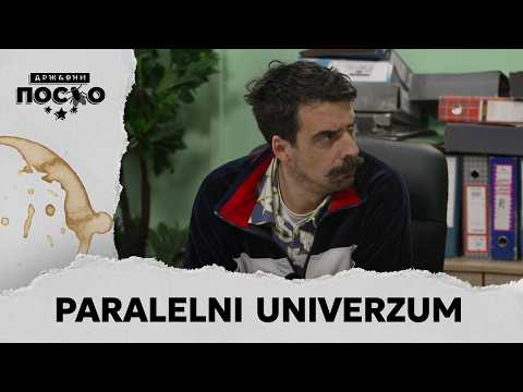 DRŽAVNI POSAO [HQ] - Ep.2528: Paralelni univerzum (11.03.2026.)