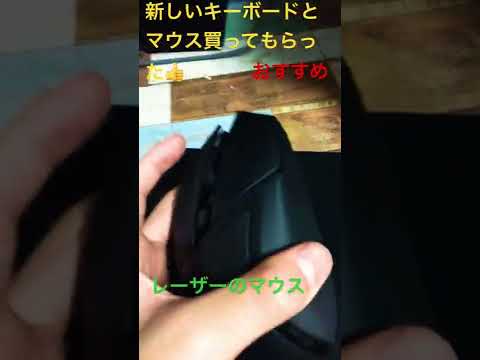 PS4 用のマウスとキーボードを購入する: 適切なアクセサリで勝利を収めましょう