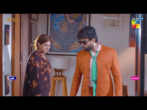 Ishq Murshid - Episode 17 Promo - Sunday At 08 Pm On HUM TV [ Bilal Abbas & Durefishan Saleem ]