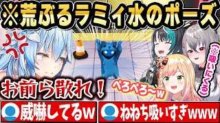 ねねちに伝統のラミィ水芸を教わり感動する後輩たちｗ【ホロライブ 切り抜き/雪花ラミィ/桃鈴ねね/輪堂千速/響咲リオナ】