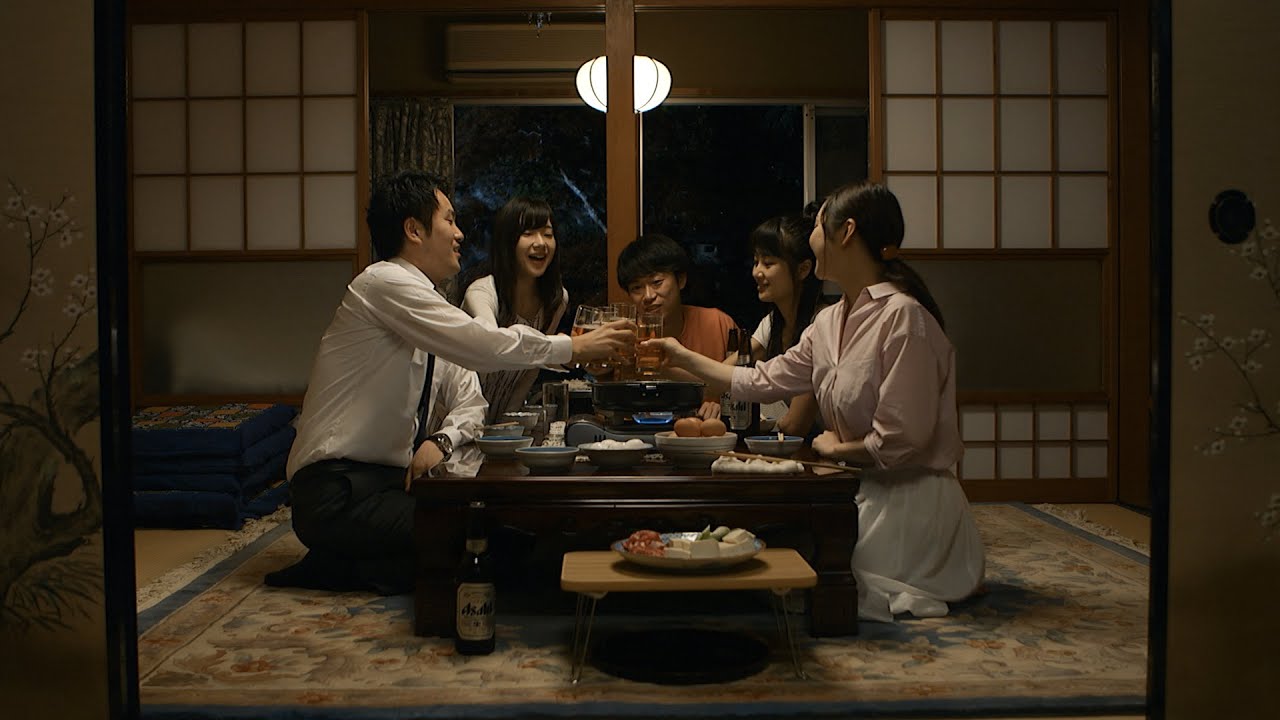 映画「つどうものたち」予告編