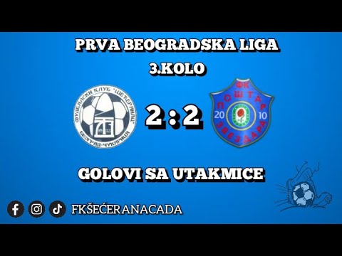 PBL 3.Kolo - FK Šećeranac Ada - FK Poštar Zvezdara  2 : 2 Golovi sa utakmice