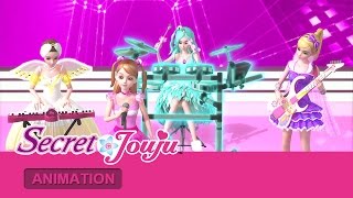 시크릿 쥬쥬 6기 전편 [SECRET JOUJU S.06 Marathon]