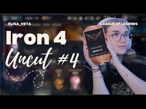 Ich zeige euch wie mans nicht macht | Miss Fortune Tham Kench vs. Xayah Karma BOTLANE | Uncut #4