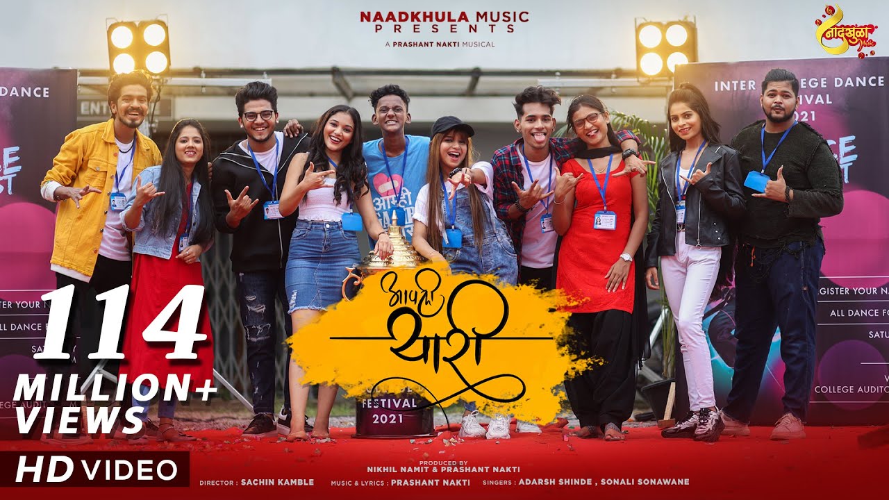 Aapli Yaari | Friendship Song | Adarsh Shinde | Sonali Sonawane | Prashant Nakti - Adarsh Shinde & Sonali Sonawane Lyrics in marathi Aapli Yaari | Friendship Song | Adarsh Shinde | Sonali Sonawane | Prashant Nakti - Adarsh Shinde & Sonali Sonawane Lyrics in marathi