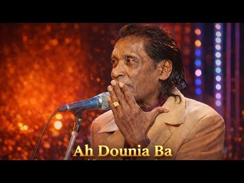 Ah Dounia Ba  | TREVISH | Sona Noyan New Song | Tropical Vibes