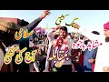 Mushahid Pehlwan Bajwa New Kushti Pehlwan Newkushti2023