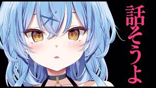 なんと、YouTube【驚愕】