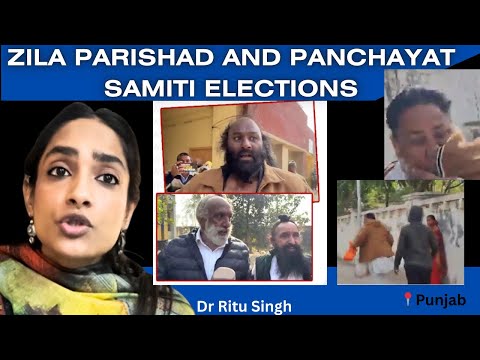 zila parishad elections 2025 | zila parishad and panchayat samiti elections | dr ritu singh