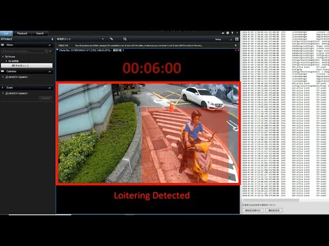 SmartCam II Loitering Detection