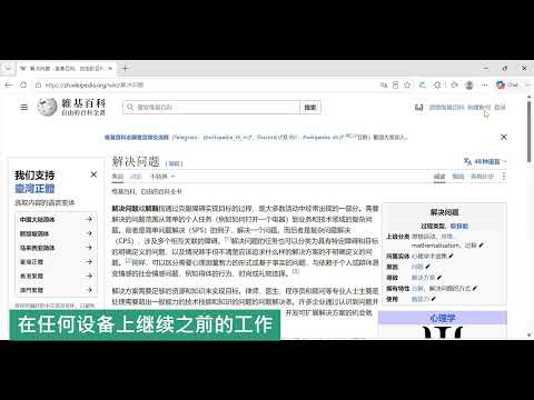 产品视频缩略图
