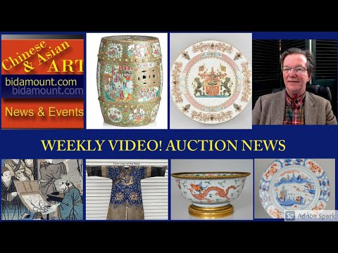 Weekly Japanese Antiques and Chinese art auction news from Bidamount com