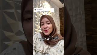 Download lagu Roqqot aina🤎 #nissasabyan #sabyan #sholawat mp3 Download lagu Roqqot aina🤎 #nissasabyan #sabyan #sholawat mp3