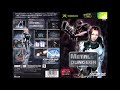 Metal Dungeon Xbox OST
