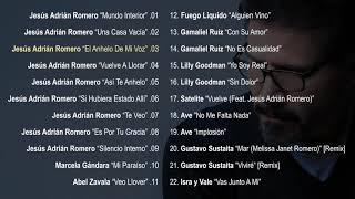 JESÚS ADRIÁN ROMERO  - MUNDO INTERIOR AUDIO OFICIAL