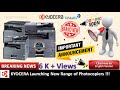 МФУ Kyocera TASKalfa 2020