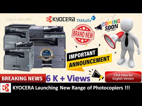 Kyocera TASKalfa 2020 Multifunction Printer