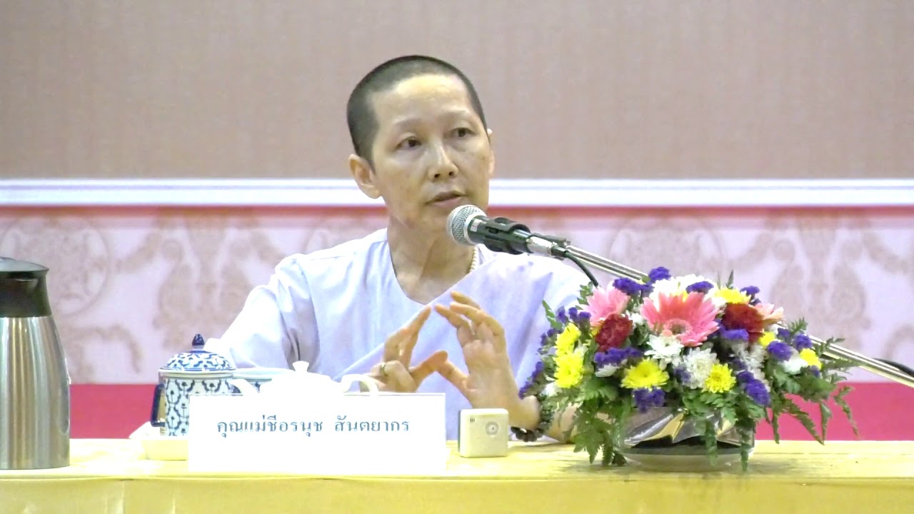 รูปภาพ ดาวโหลด Google Youtube SEO