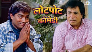 Download lagu जब Johnny Lever और Kader Khan ने हंसी से लोटपोट कर दिया 🤣 mp3