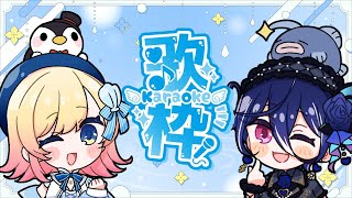 magnet(00:49:12 - 00:57:18) - 【コラボ歌枠】深海からお友達を連れてきたよ🐟【Hanon/碧海ヒカル/AiceClass】#はのヒカ