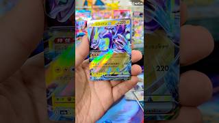 #pokemon #pokemontcg #packopening #viralshorts #roadto1k