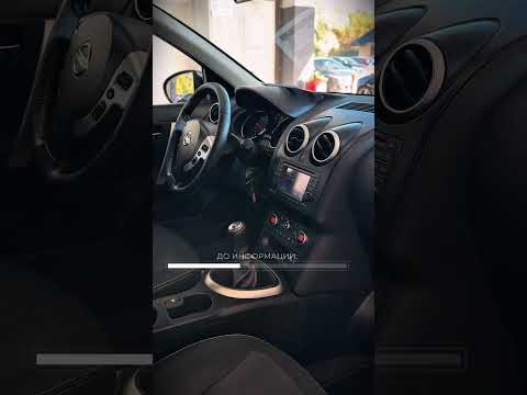 фото nissan qashqai+2 i рестайлинг 0