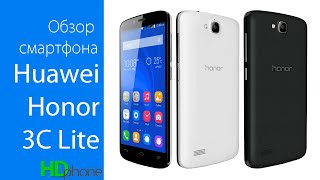 Honor 3C Lite (Black) - відео 1