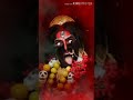 Sithu Vilayadum Kaliamman Song
