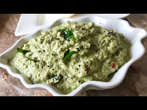 download lagu mp3 mp4 Pudina Chutney With Coconut, download lagu Pudina Chutney With Coconut gratis, unduh video klip Pudina Chutney With Coconut