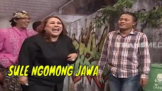 Download lagu Sule Ngomong Bahasa Jawa Bikin Nunung Ngakak | OVJ CLASIC mp3