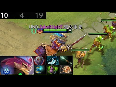 SabeRLight - Pangolier | Undying vs Team Aster  (game 2) BO2 | The International 2021