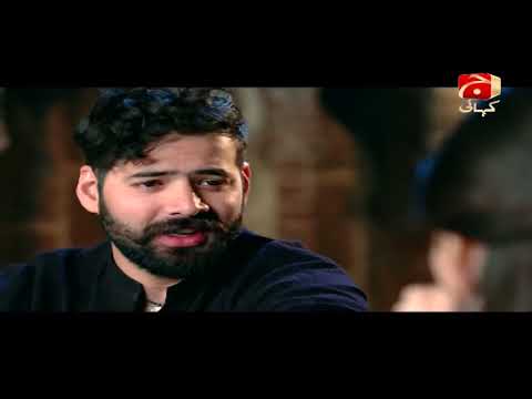 Dhaani | Episode 10 | GEO KAHANI