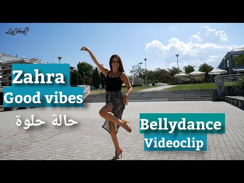 LiaVerra Belly Dancer | dancing Zahra حالة حلوة | Hala Helwa | Myriam Fares Ft. Asser Yassin