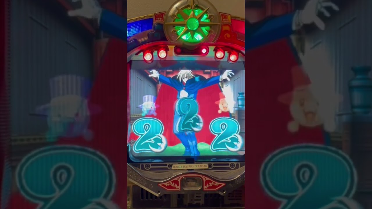 Shorts ミラクルマジック