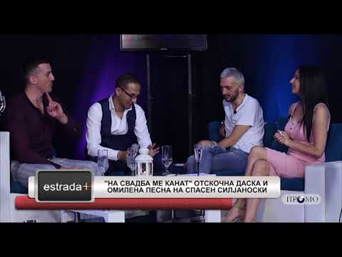 Estradaplus 16.07.2018 - Na svadba me kanat otskocna daska i omilena pesna na Spasen Siljanoski