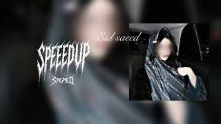 Download lagu Mesut Kurtis ft Maher Zain - EidunSaeed - speed up      #eid #saeed #eiduladha #mubarak  mp3