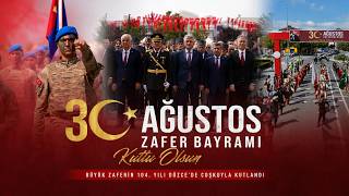  Düzce’de Büyük Zafere Yakışır Kutlama