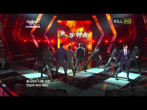 20110211 東方神起 パフォーマンス HD 1080