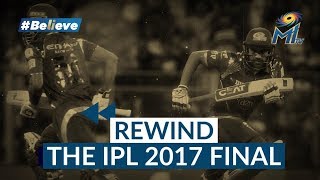 Rohit Sharma Revisits the IPL 2017 Final | Mumbai Indians