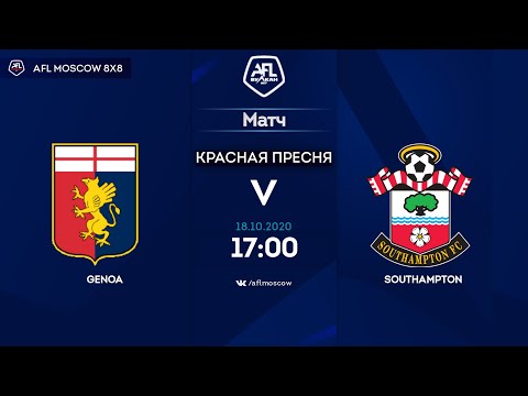 AFL20. Euroleague B3. 1/8 final. Genoa - Southampton