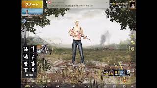 pubg 参加型　T & F おやつタイムのぽよぽよムーブ
