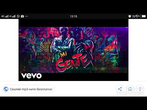 Vevo mi gente