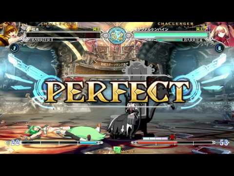 BBCF 6/18/2016 Shinjuku Sportsland 3on3