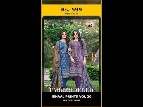Ishaal Prints Vol 20 – product video thumbnail