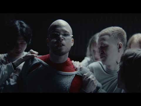 КУОК – БЕЙ (Music video)