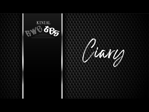 Kinial - Ciary