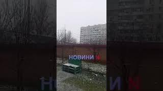 В Николаеве пошел снег (видео)