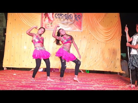 MO HALADI GINA (SJ DANCE GROUP) TEN STAR CLUB KHANDAPADA GANESHA PUJA
