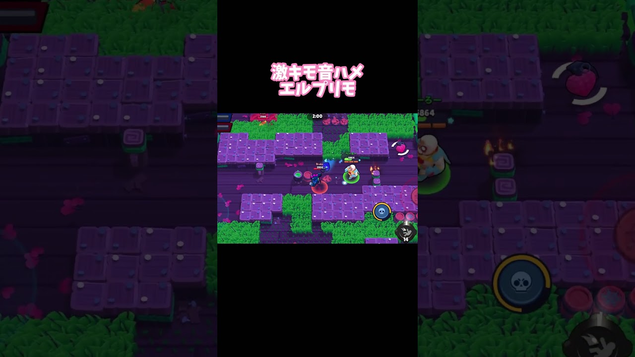 激キショ戦法をするゴミです✌️              #ブロスタ #ゲーム